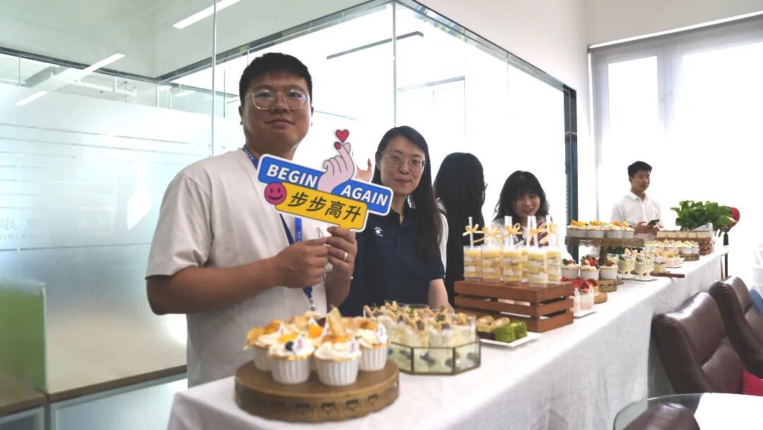 要闻｜银丰生物集团乔迁新居，聚势启航开新篇！