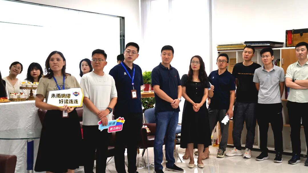 要闻｜银丰生物集团乔迁新居，聚势启航开新篇！