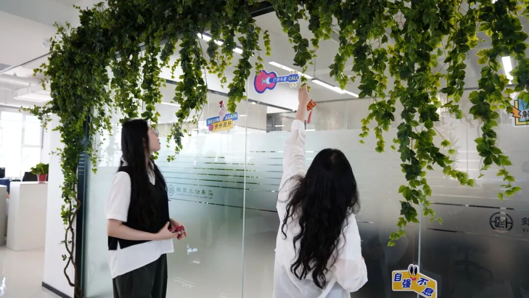 要闻｜银丰生物集团乔迁新居，聚势启航开新篇！