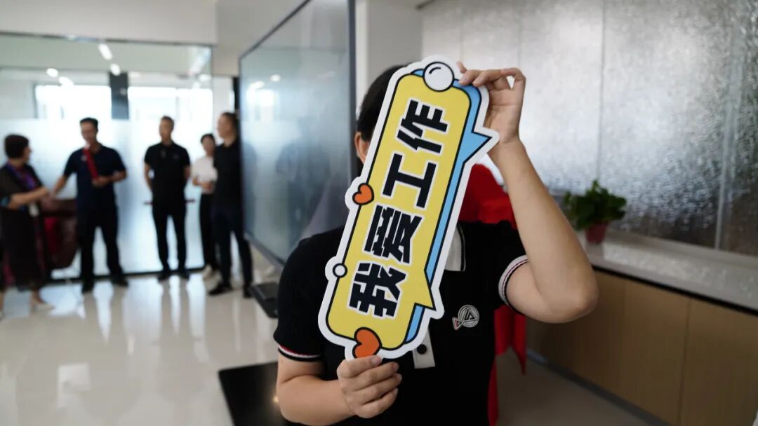 要闻｜银丰生物集团乔迁新居，聚势启航开新篇！