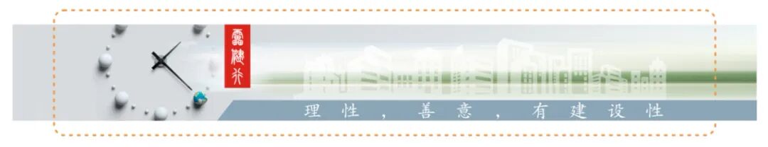 四川温江一小区地下车库承重柱底部突发涌水，物业紧急回应处理