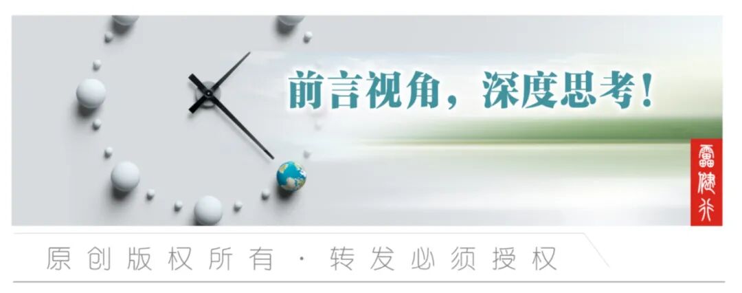 物业回应地下车库承重柱底部涌水