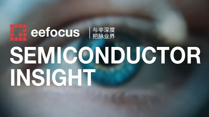 一文读懂刚刚突破的6G新技术