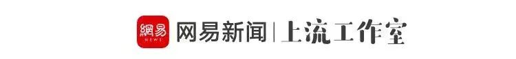 这届云毕业生整起活儿来,刘慈欣看了都要夸魔幻