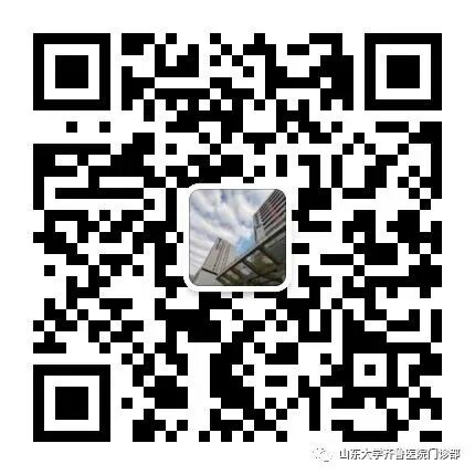 b膀胱镜为什么消毒膀胱镜检查须知_https://www.jmylbn.com_新闻资讯_第8张