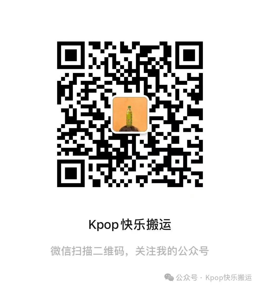 李马克李泳知新歌MV