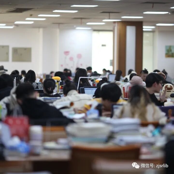 资源分享 | 图书馆电子资源大礼包