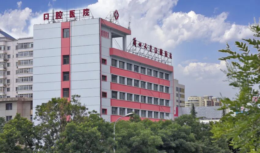 口腔激光怎么治疗口腔特色诊疗——激光治疗_https://www.jmylbn.com_新闻资讯_第18张