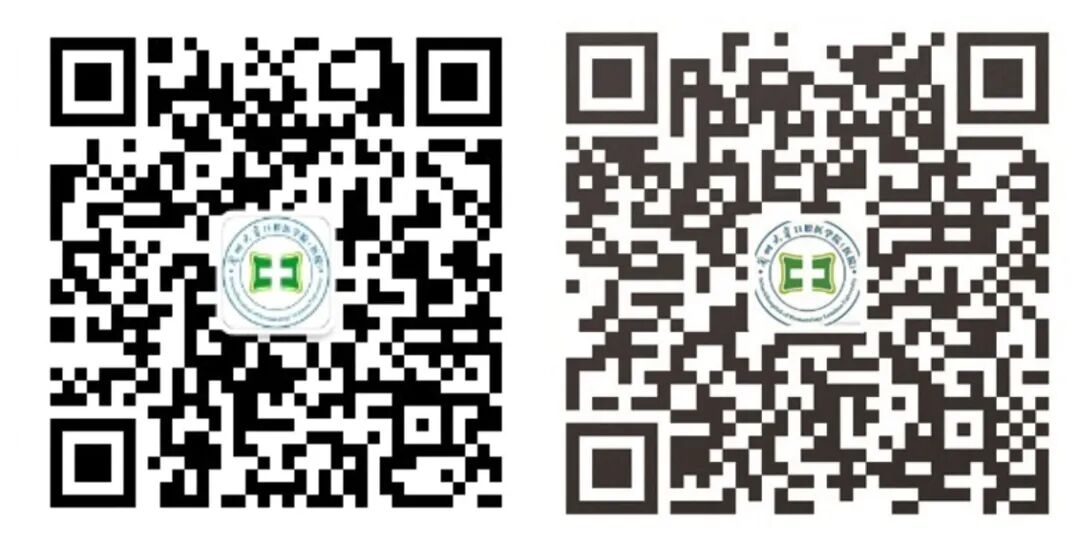 口腔激光怎么治疗口腔特色诊疗——激光治疗_https://www.jmylbn.com_新闻资讯_第20张