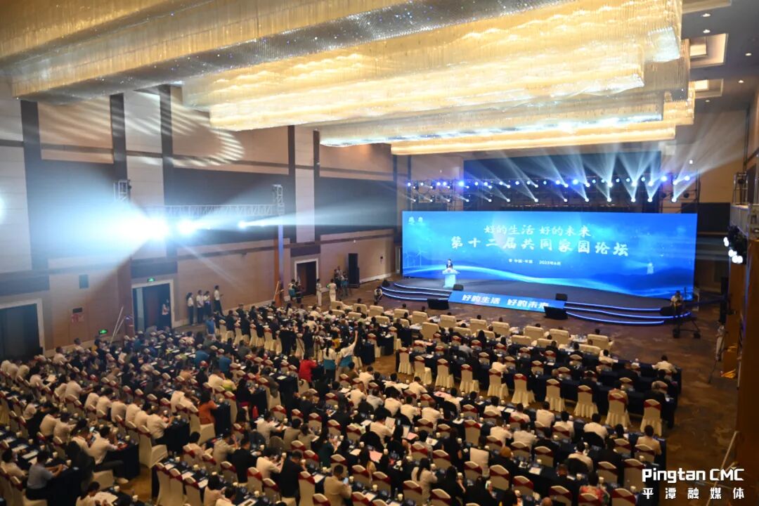 2023平潭文旅热词Top10