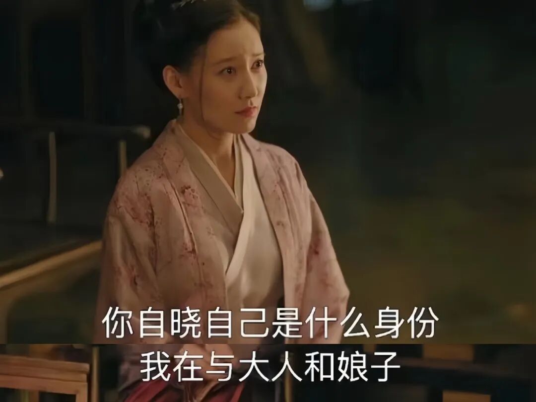 孔嬷嬷年轻到底经历了什么仅用一句话就能揭露林噙霜母女真面目