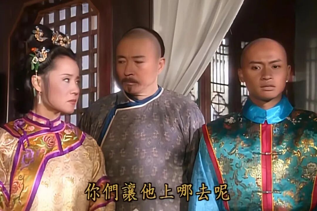 尔康出生于一个贵族世家,父亲是大学士福伦,母亲是令妃的表姐,是乾隆