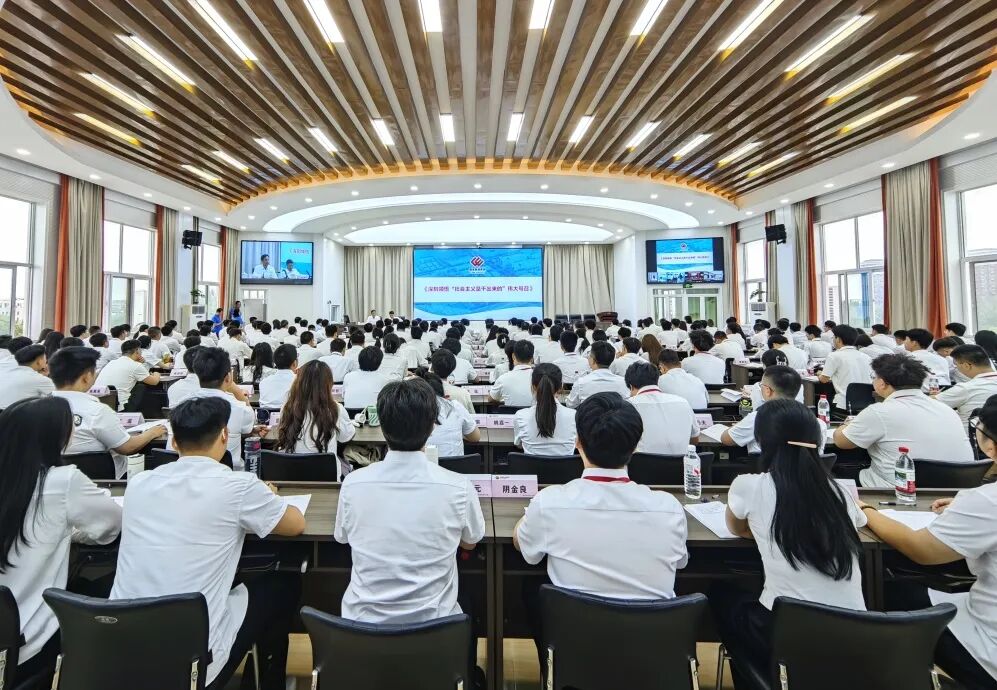 贝博体育官方网站