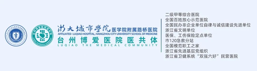 心肺测试是什么博爱TLC专科№36‖心肺耐力如何？我来教你测试-上海聚慕医疗器械有限公司
