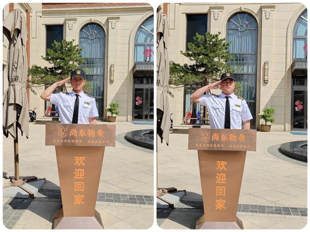 秩序维护员是什么(秩序维护员是什么意思?)