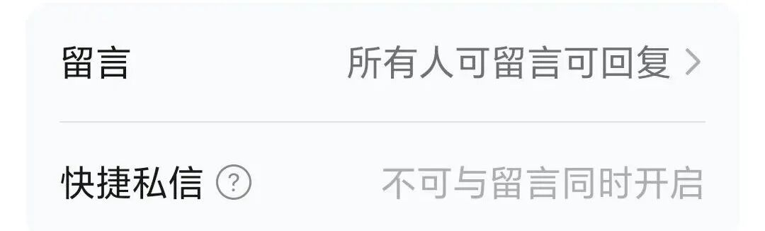 自媒体搞钱：发文就有收入的3个平台（新手必看）