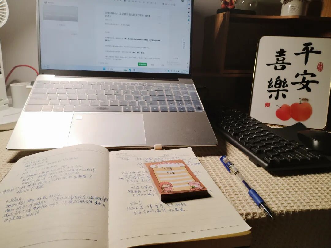 自媒体搞钱：发文就有收入的3个平台（新手必看）