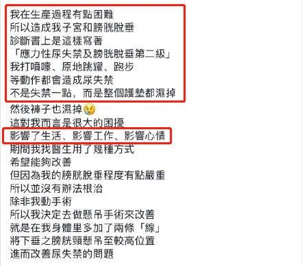 明星養孩子就是燒錢較量？當媽兩年，謝娜說她崩潰了很多次 親子 第4張