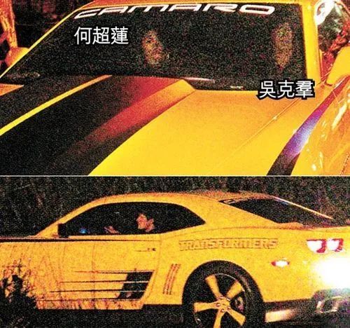 渣男復仇者聯盟，這次她們都變成「致命女人」了 娛樂 第4張