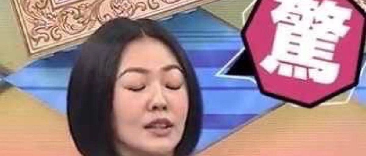 小S星路岌岌可危？