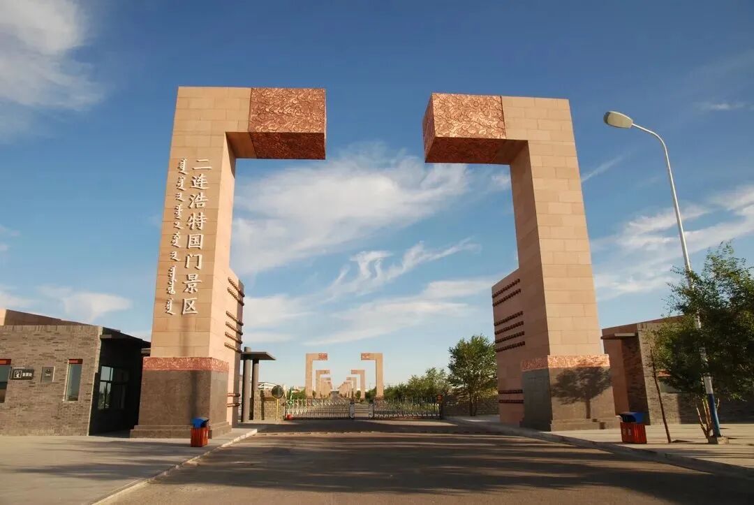 锡林郭勒盟这些景区营业了！优惠多多，选择心仪的景区