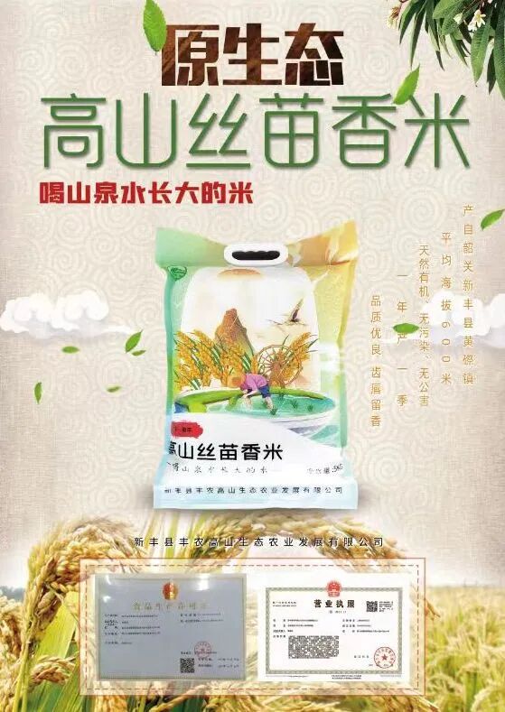 微信图片_20260501224641_88_2.jpg