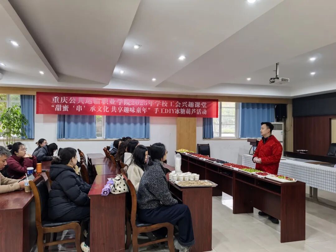 微信图片_20251212171841_49_708