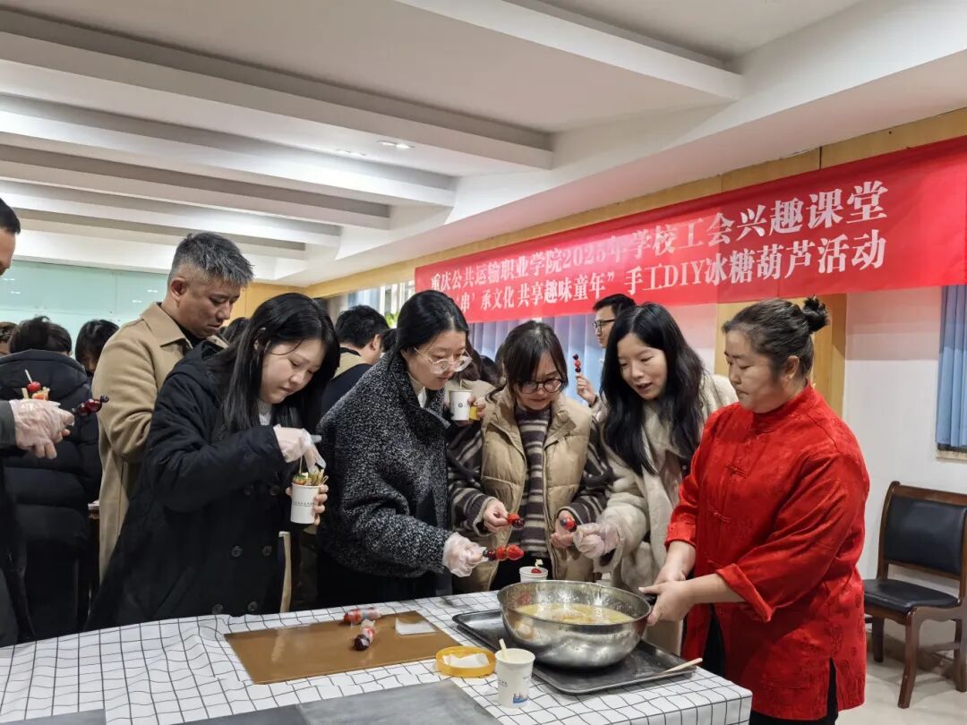 微信图片_20251212171839_47_708