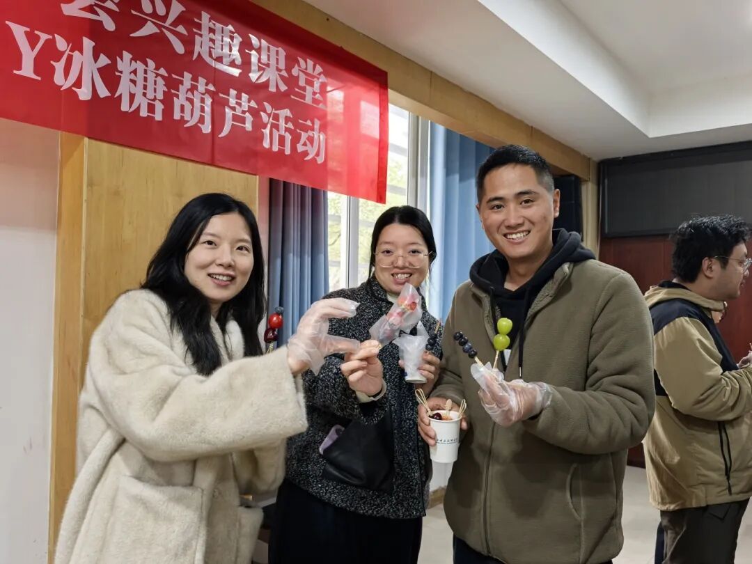 微信图片_20251212171837_46_708