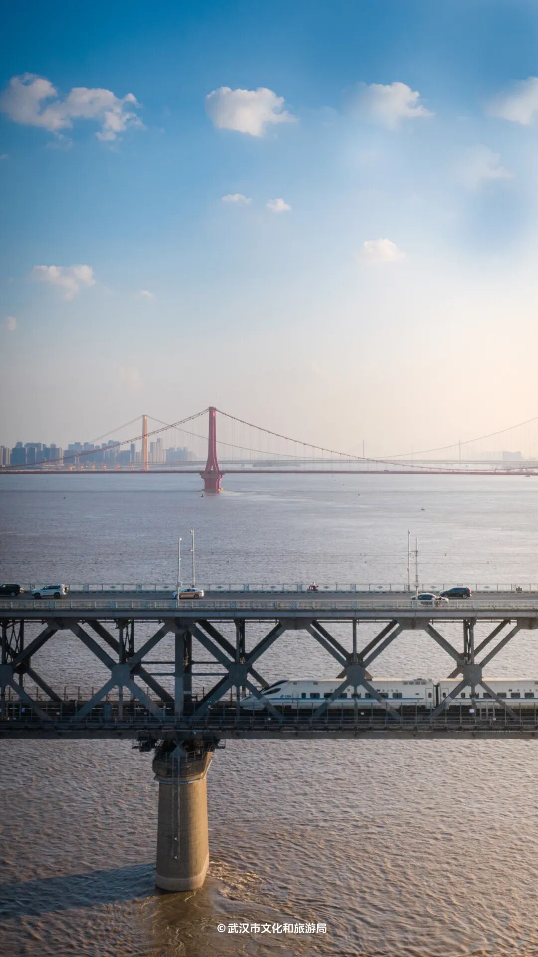 报董宇辉首场户外直播第一站武汉