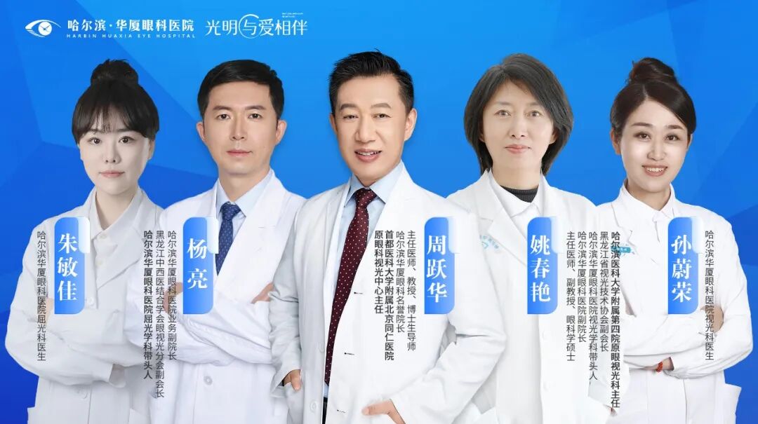 微信图片_2026-10-20_093807_433.jpg