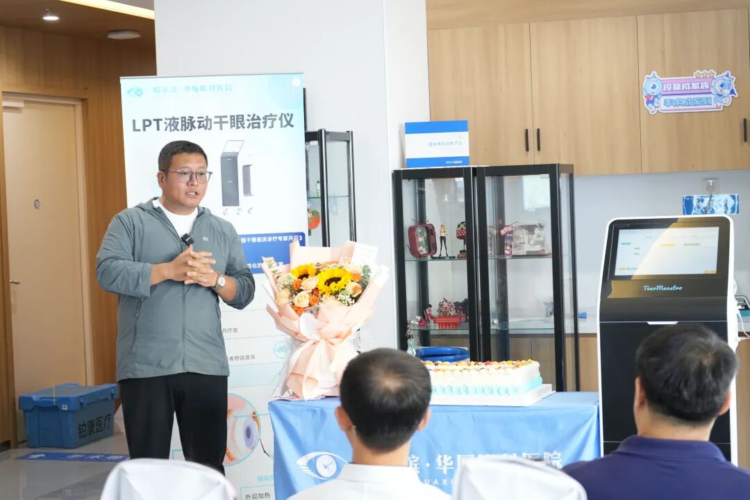 微信图片_2026-09-11_172257_509压缩20260911.jpg