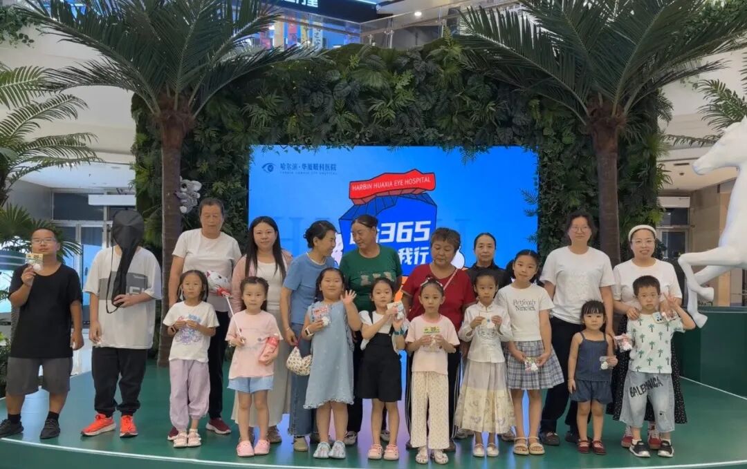微信图片_2026-08-31_155618_568.jpg
