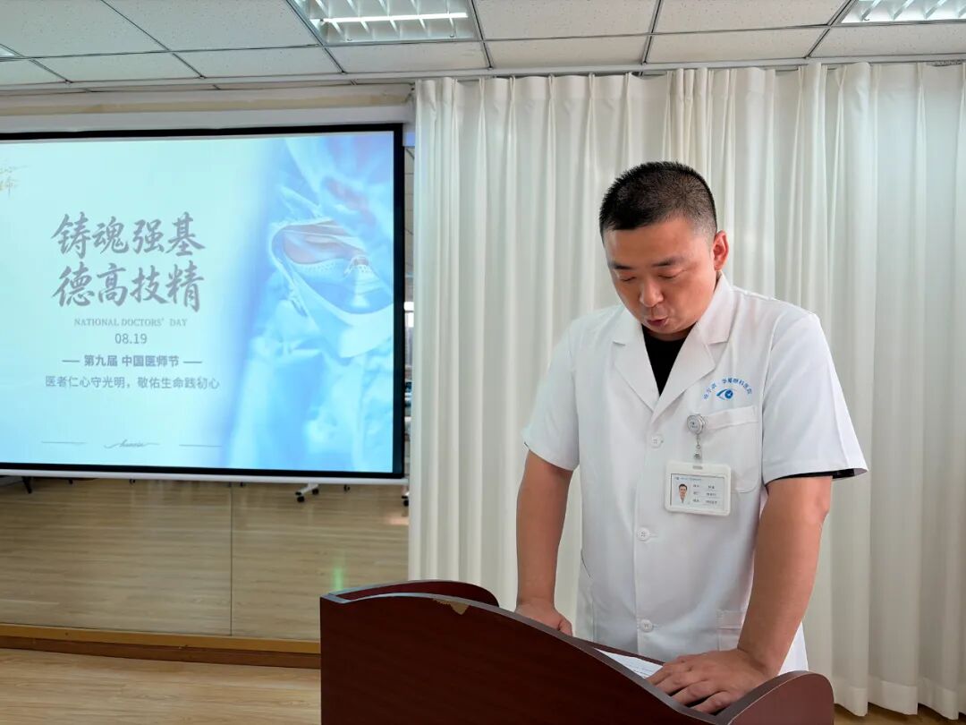 微信图片_2026-08-31_162829_238.jpg