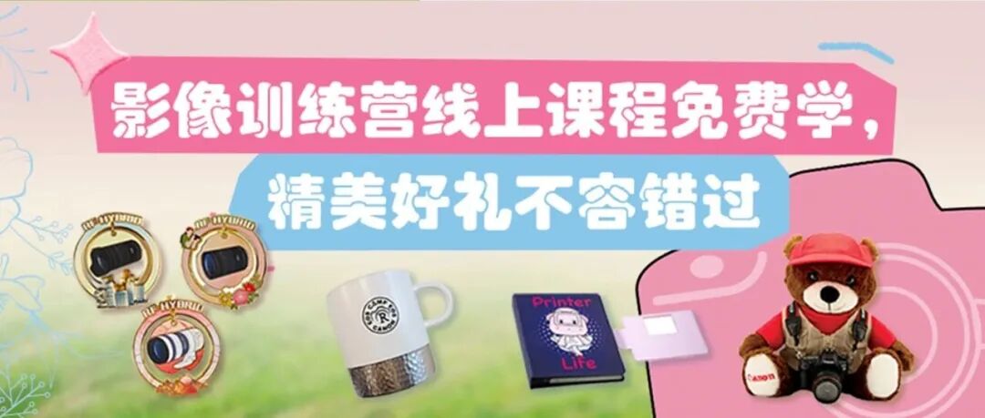文章封面