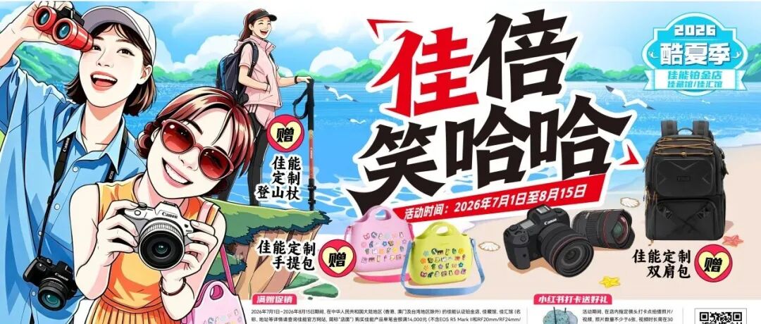 文章封面