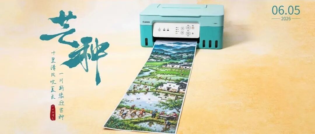 文章封面