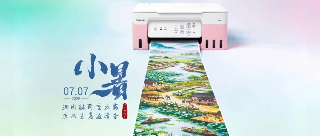 文章封面