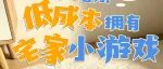 文章封面