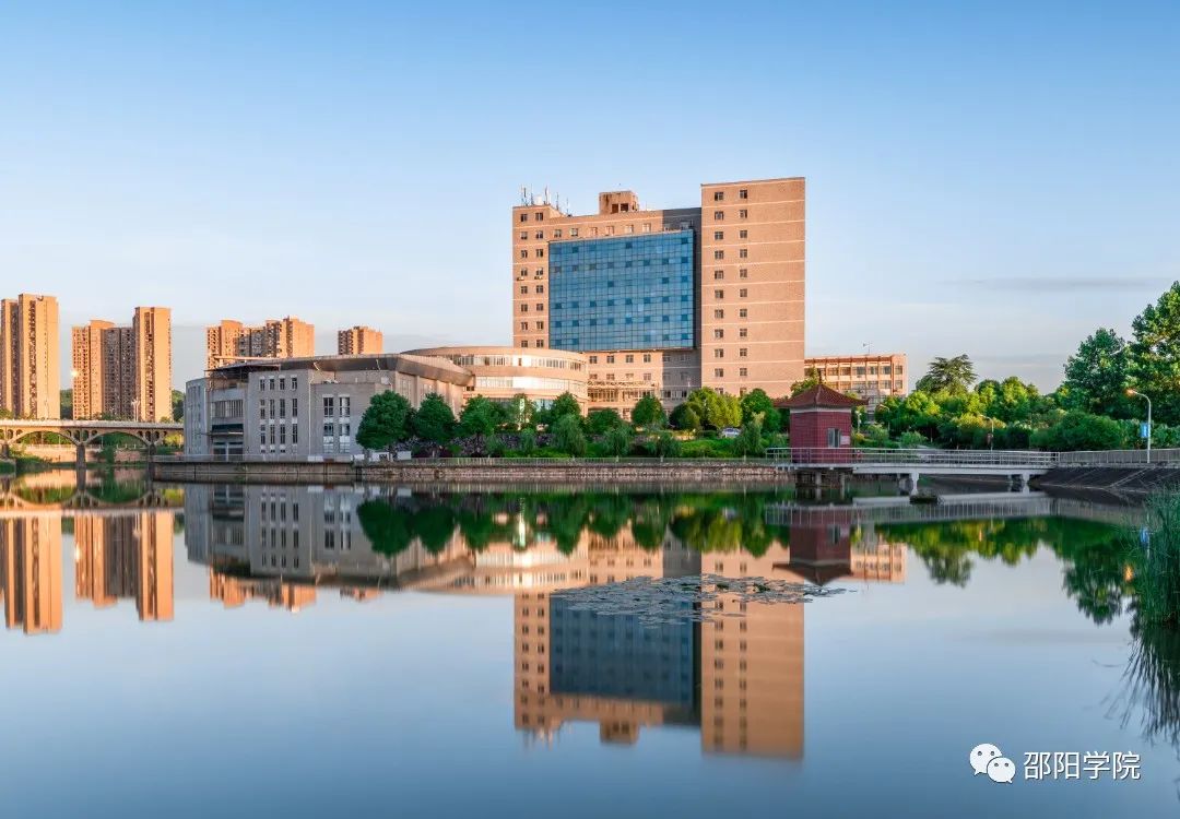 邵阳学院七里坪布局图图片