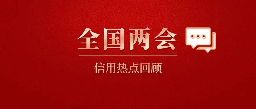 新闻精神党政政务融媒体公众号首图(2).jpg