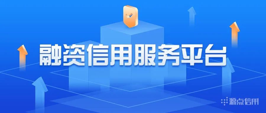 金融保险基金最新资讯顾问咨询公众号首图.jpg
