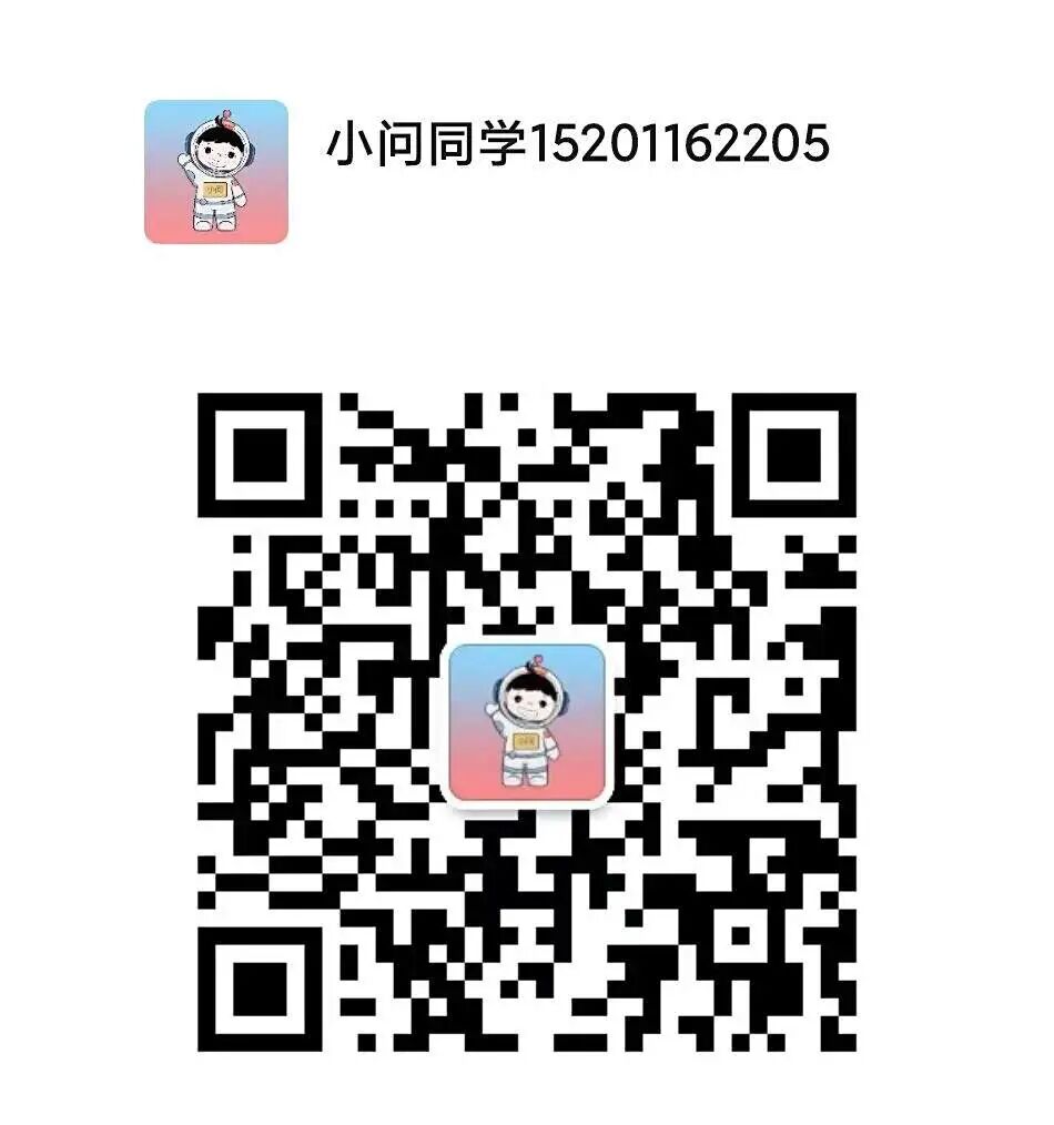 微信图片_2025-09-10_104924_063.jpg