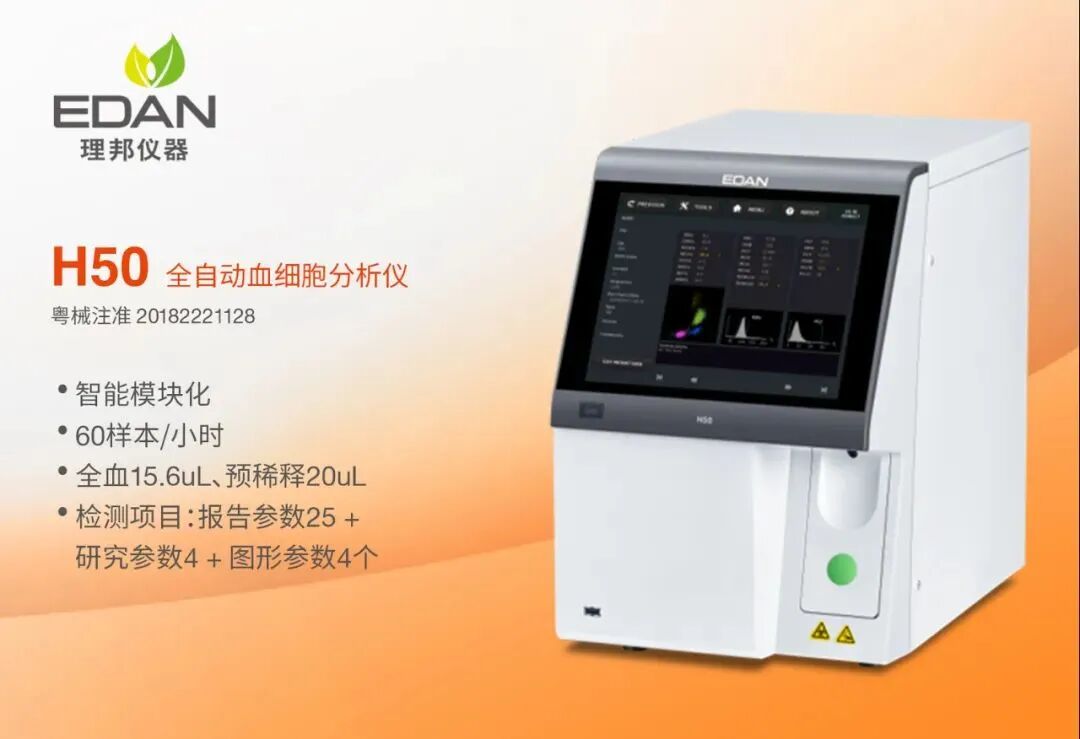 什么叫真空采血针静脉采血时，先拔针还是先拔真空管？标准答案终于来了！_https://www.jmylbn.com_新闻资讯_第8张