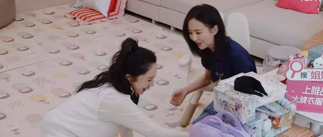 佟丽娅问的不是问题,是心疼