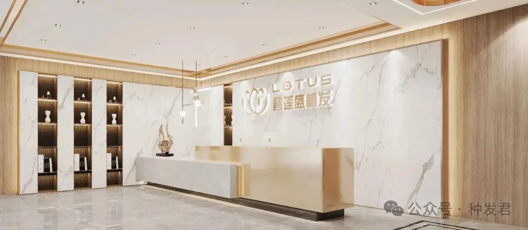 昆明发际线种植哪家医院好？需要多少钱？哪种植发技术成活率高？