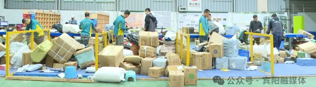 宾阳中医院牙科怎么样感恩“医”路有你——宾阳县中医医院召开2023年总结表扬暨高质量发展大会_https://www.jmylbn.com_新闻资讯_第11张