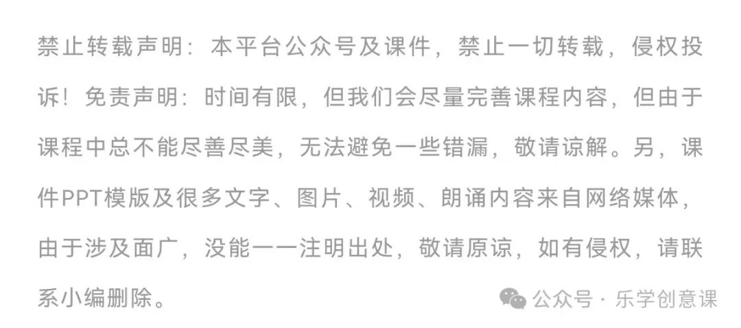 辱亲女愚妾争闲气概括