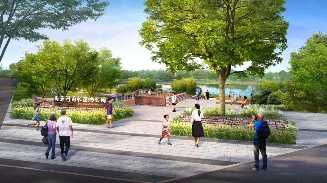 海淀故宫博物院北院区的西玉河雨水湿地公园