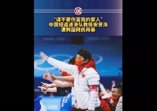 【男神】“第一口罩帅哥”刷爆全网，却遭韩国网暴，他拿的到底是什么美强惨的剧本（组图） - 11